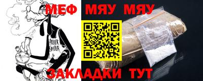 ECSTASY Бузулук