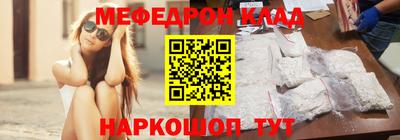 ECSTASY Бузулук