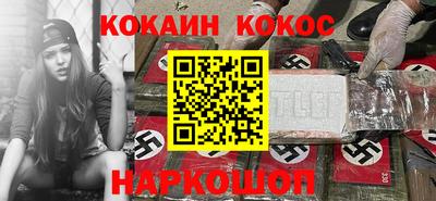 ECSTASY Бузулук