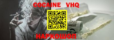 мет Будённовск