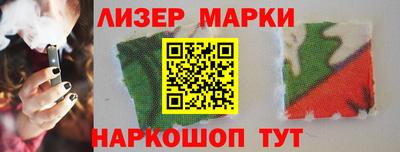 мет Будённовск
