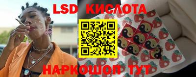 ECSTASY Бузулук