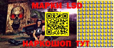 мет Будённовск