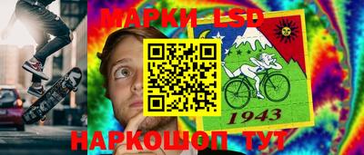 мет Будённовск