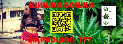 ECSTASY Бузулук