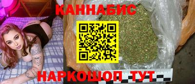 ECSTASY Бузулук