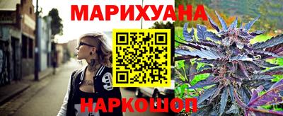 мет Будённовск