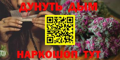 ECSTASY Бузулук