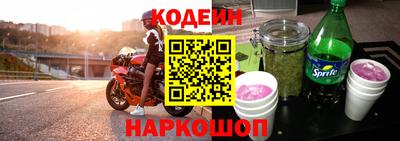 мет Будённовск