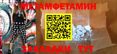 apvp Пушкино