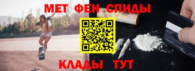 ECSTASY Бузулук