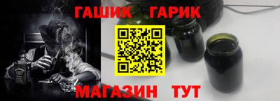 ECSTASY Бузулук