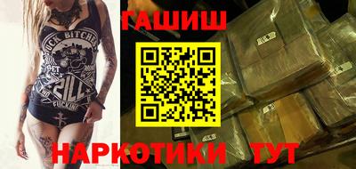 ECSTASY Бузулук
