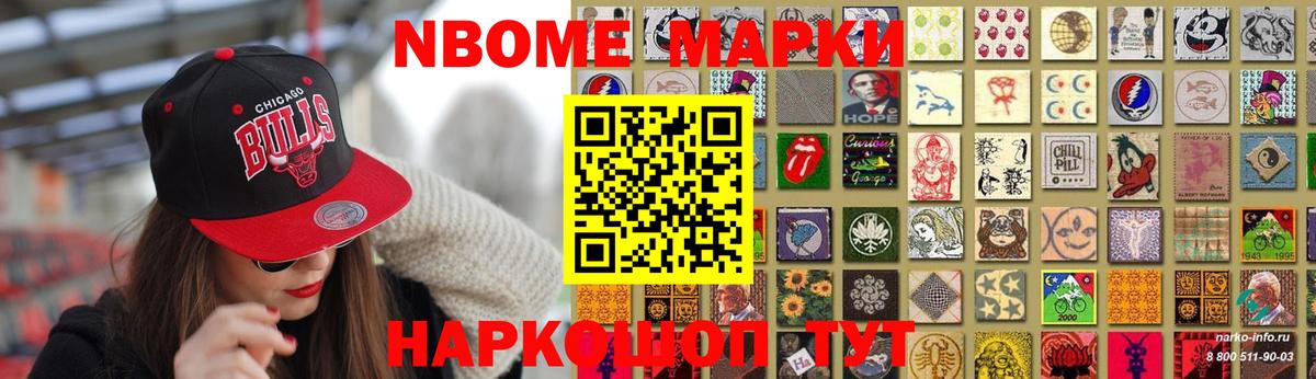 LSD-25 экстази кислота Сертолово